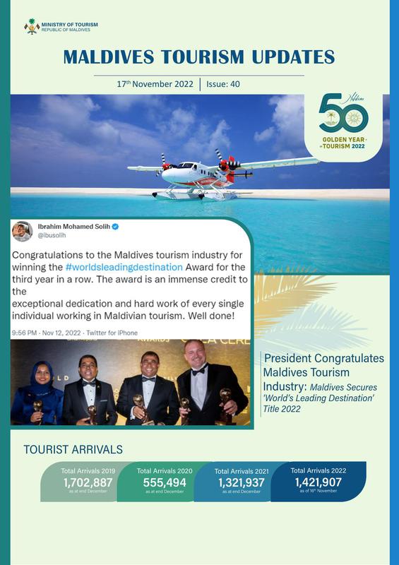 Maldives Tourism Updates - 17 November 2022