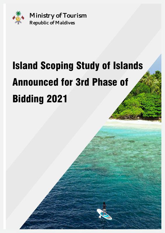 Island Scoping Study of Islands Announced for the 3rd Phase of Bidding in 2021