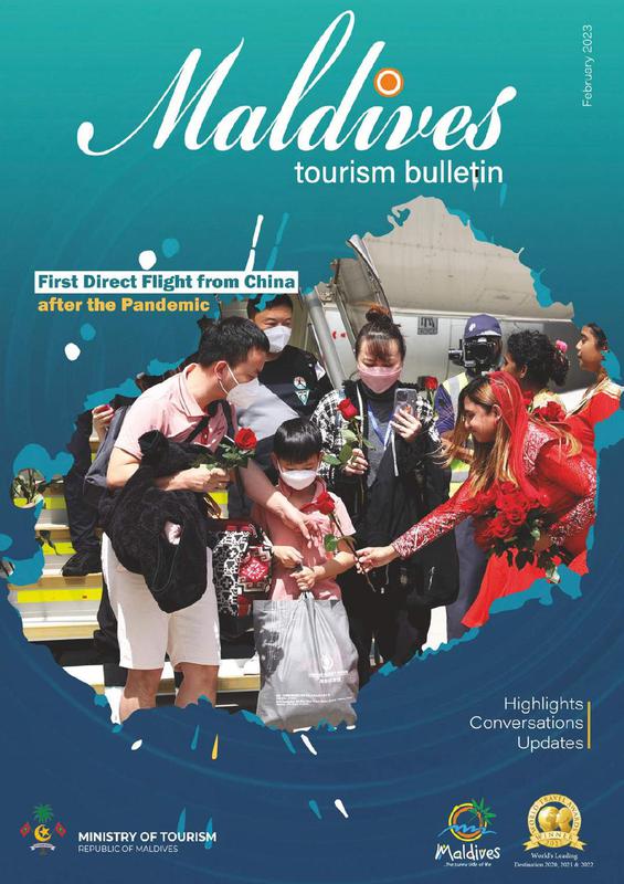 Maldives Tourism Bulletin - February 2023